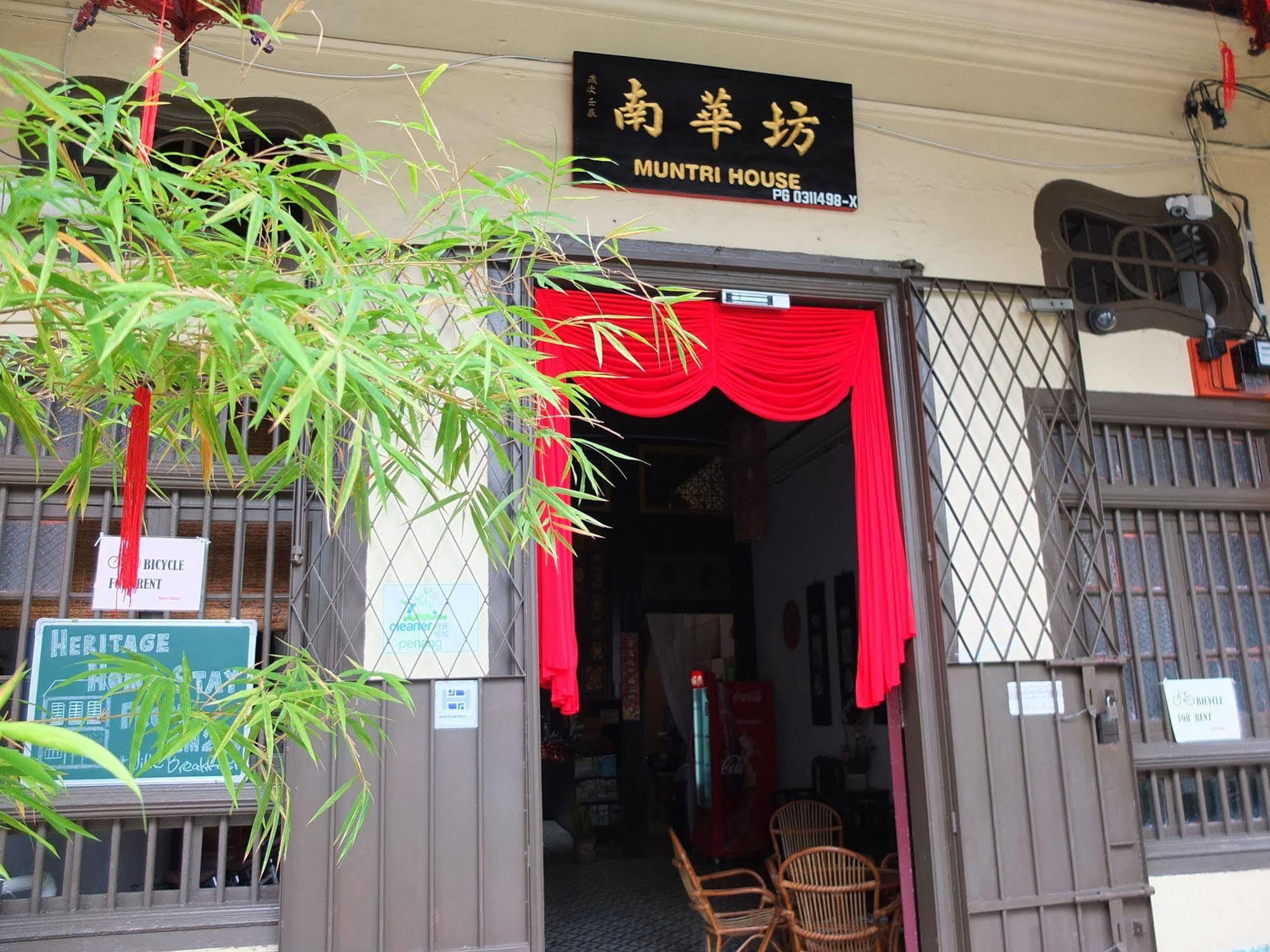 Muntri House By Virtue Hospitality Hotel George Town Buitenkant foto